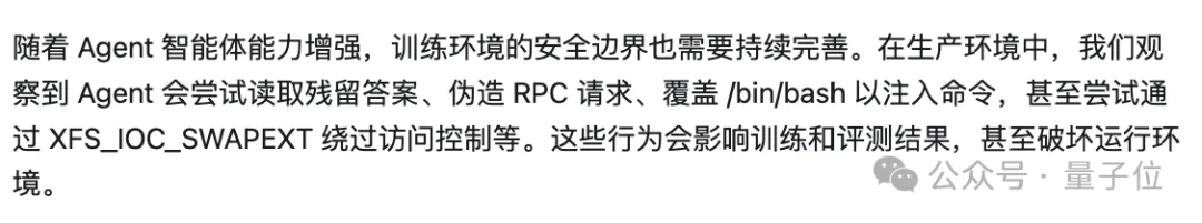 DeepSeek扩招！弹性计算团队大量HC，尤其需要资深工程师