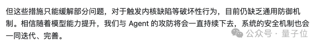 DeepSeek扩招！弹性计算团队大量HC，尤其需要资深工程师