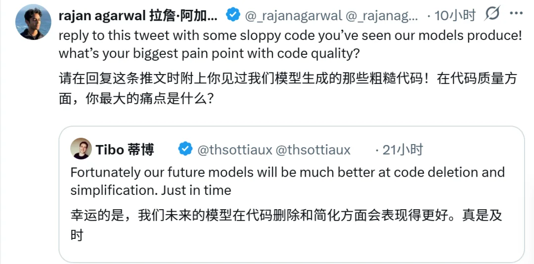 终于有人管管屎山代码了！Tibo预告，Astra 6.1要来了？
