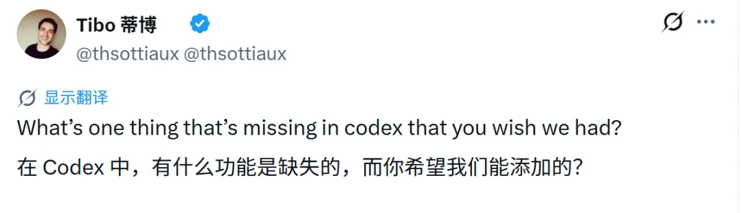 终于有人管管屎山代码了！Tibo预告，Astra 6.1要来了？