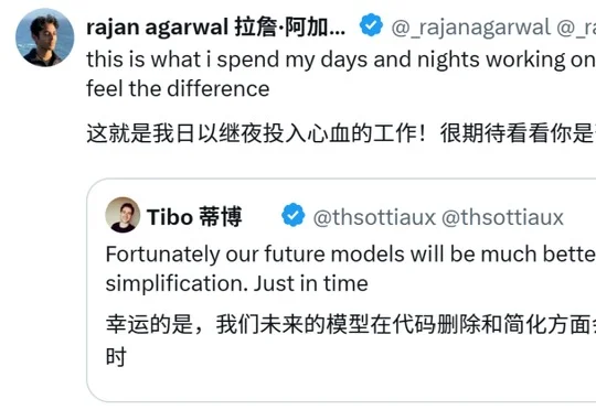 终于有人管管屎山代码了！Tibo预告，Astra 6.1要来了？
