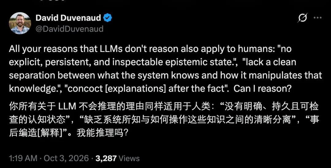 AlphaGo核心作者:十年了,LLM还没学到那场棋局「神之一手」的精华