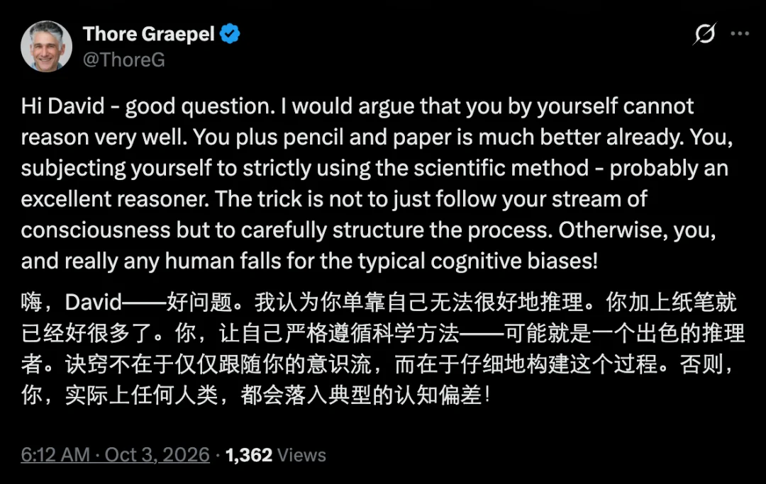 AlphaGo核心作者:十年了,LLM还没学到那场棋局「神之一手」的精华