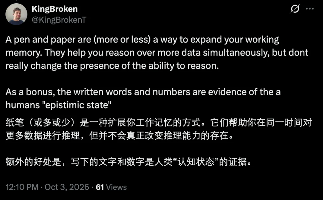 AlphaGo核心作者:十年了,LLM还没学到那场棋局「神之一手」的精华