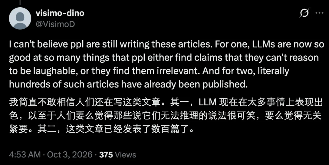 AlphaGo核心作者:十年了,LLM还没学到那场棋局「神之一手」的精华