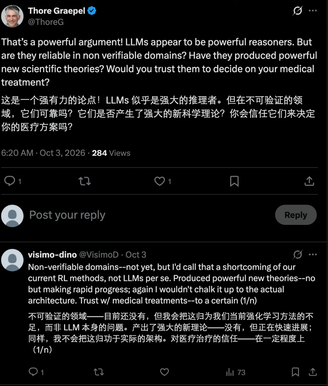 AlphaGo核心作者:十年了,LLM还没学到那场棋局「神之一手」的精华