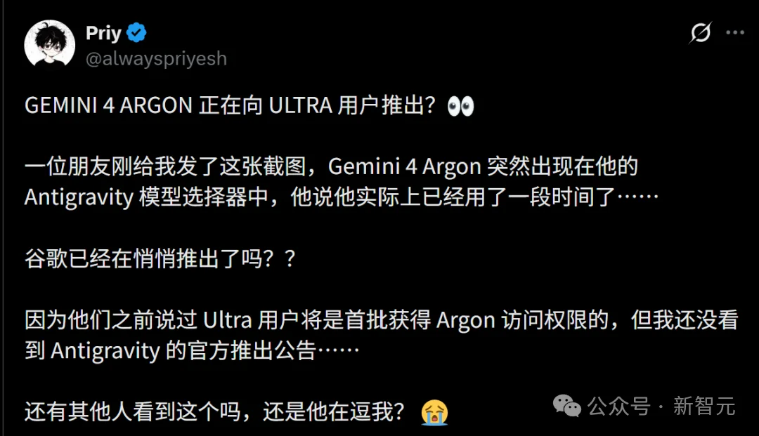 突发,谷歌关停大批免费Gemini模型!