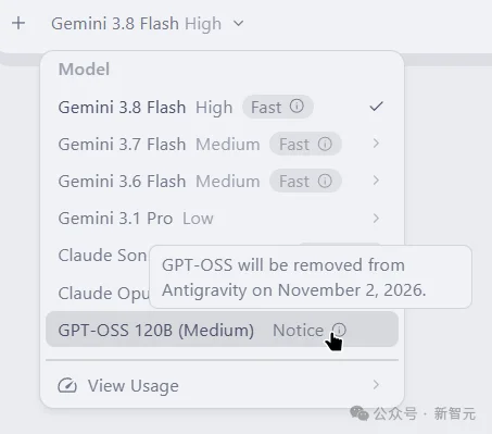 突发,谷歌关停大批免费Gemini模型!