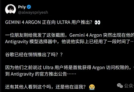 突发，谷歌关停大批免费Gemini模型！