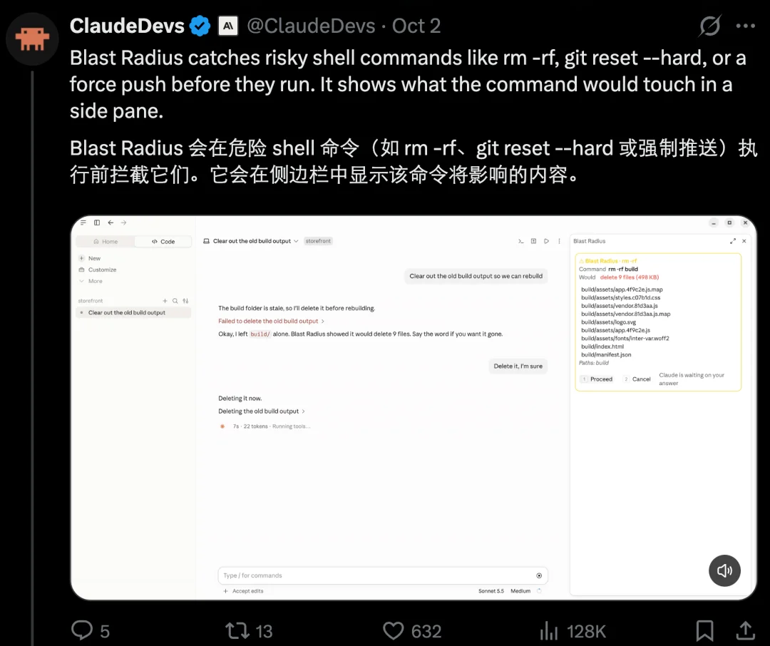 太卷了！DeepSeek假期更新，Harness有了新版本