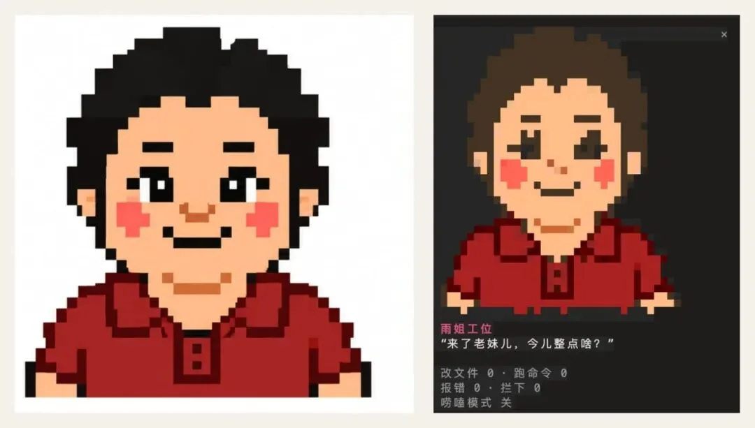 Claude Mod 实测：让雨姐与你一同 Coding