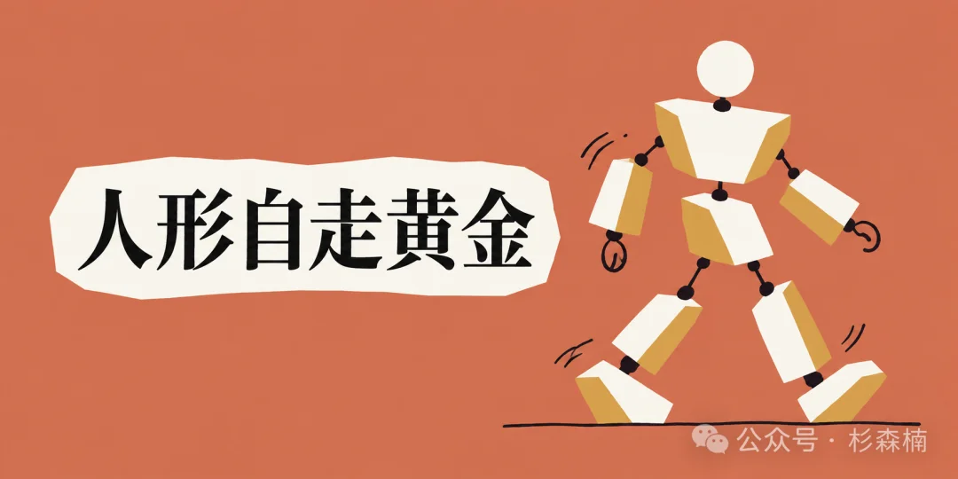 李飞飞百万撤离成功,拿到了「大结果」,然后呢?
