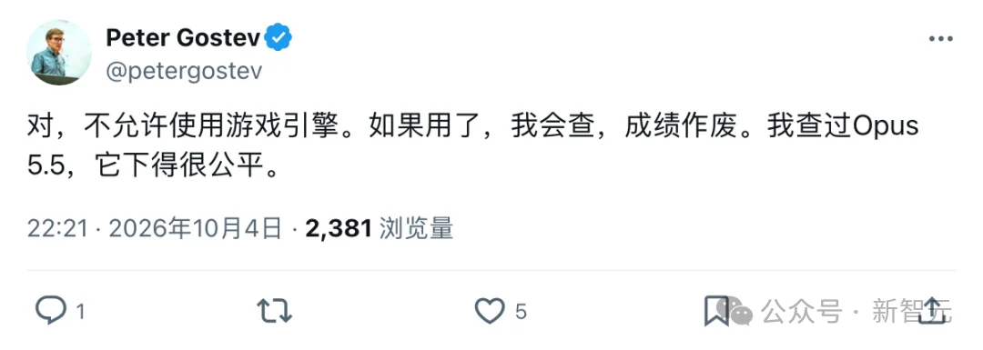 放养AI练棋,Claude暴涨250分!GPT-6越练越菜