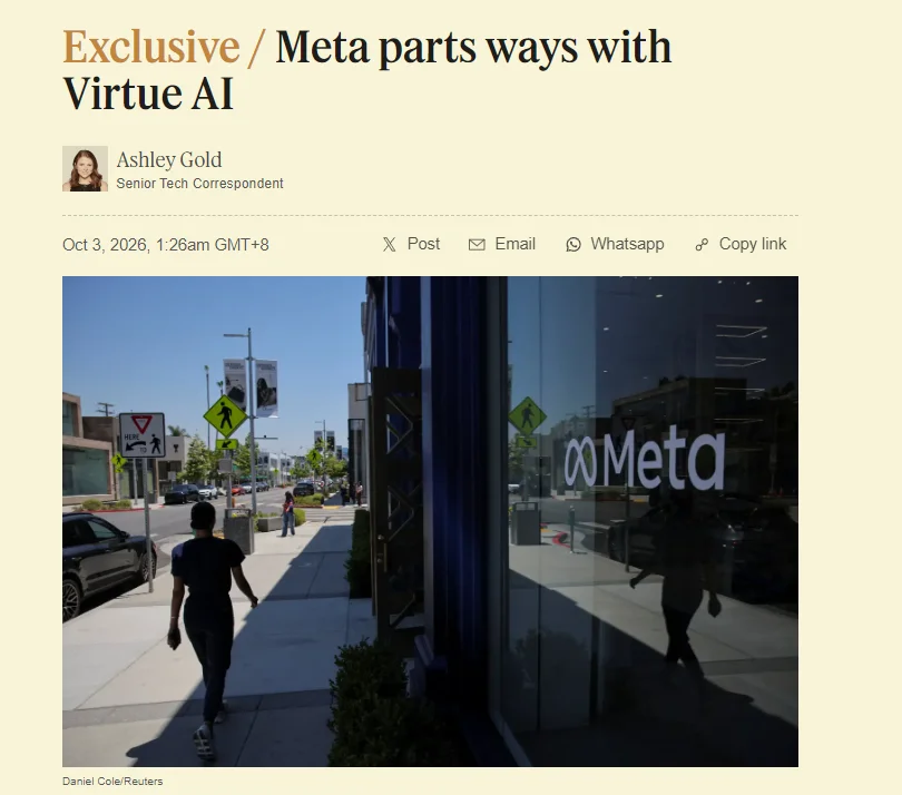 入职才4个月，宋晓冬团队被曝与Meta分道扬镳，理由：工作风格不合