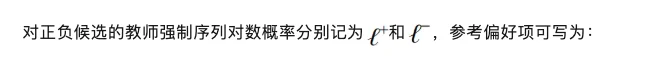 黎曼猜想临界线零点比例下界达67.35%：清华团队开源模型VeriLoop E2叩开可验证智能之门