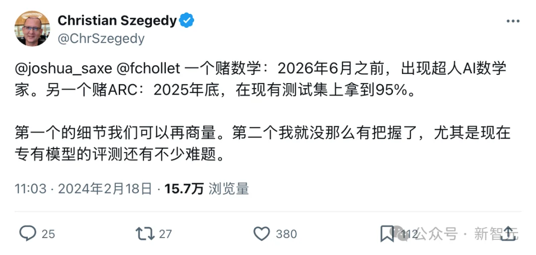 数学要「毕业」了！xAI联创宣判：两千年英雄史彻底落幕