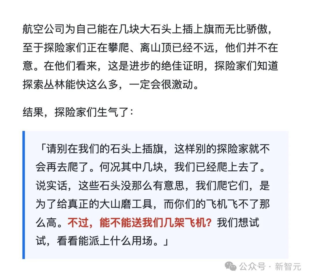 数学要「毕业」了！xAI联创宣判：两千年英雄史彻底落幕