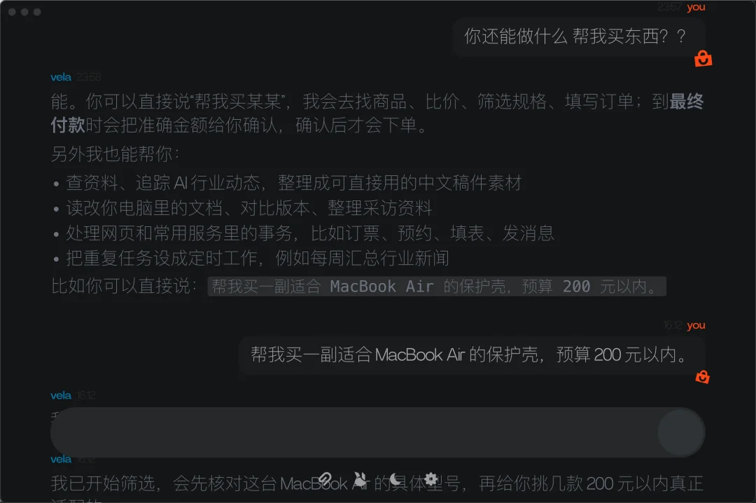 Rabbit创始人吕骋:人不该为Agent改变思考方式