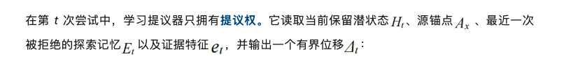 黎曼猜想临界线零点比例下界达67.35%：清华团队开源模型VeriLoop E2叩开可验证智能之门