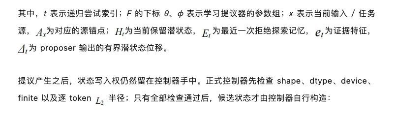 黎曼猜想临界线零点比例下界达67.35%：清华团队开源模型VeriLoop E2叩开可验证智能之门