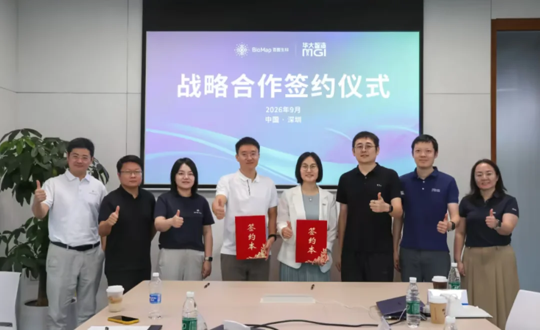 AIVC:一文读懂AI虚拟细胞