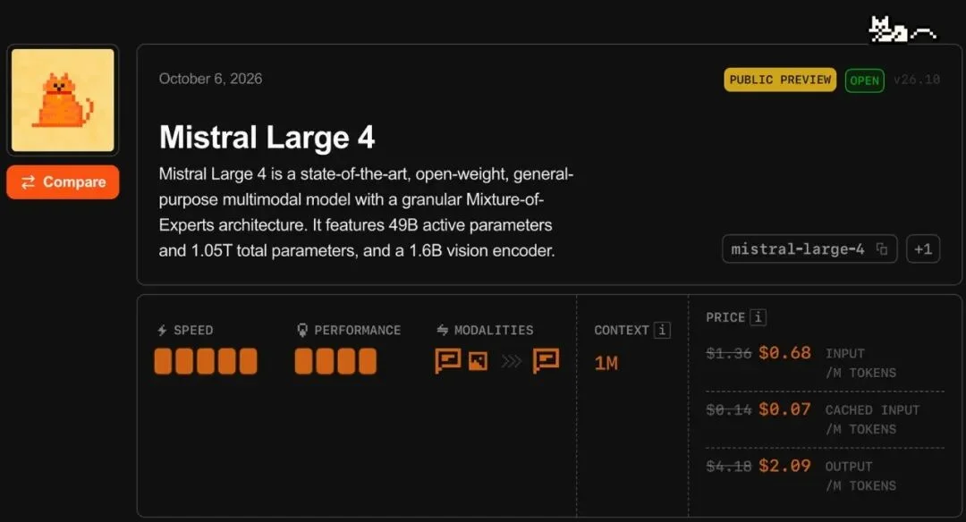 Mistral Large 4 发布：1T 参数、49B 激活，aka「大胖猫」