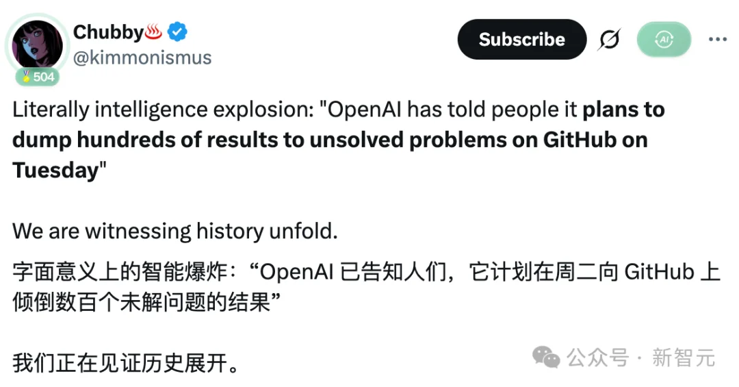 刚刚，OpenAI公开722个数学发现！霍奇猜想、黎曼zeta函数等手稿挤爆GitHub