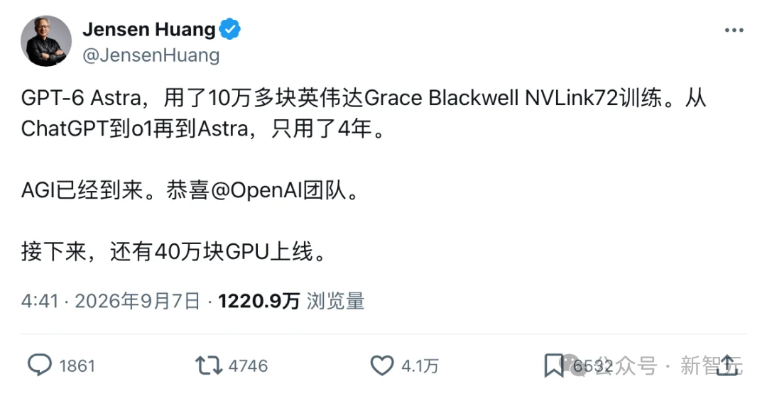 AI几年内或超越所有人类！Claude核心研究员预测