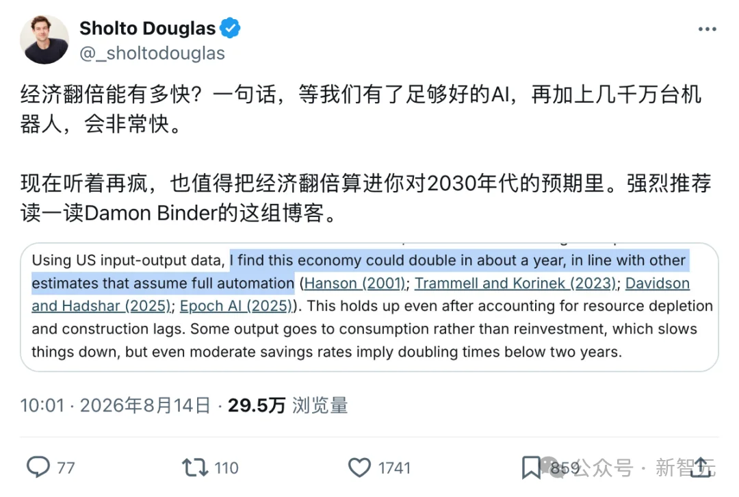AI几年内或超越所有人类！Claude核心研究员预测