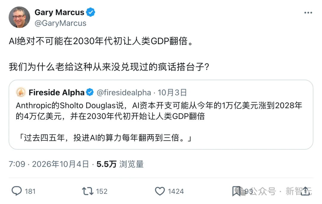AI几年内或超越所有人类！Claude核心研究员预测