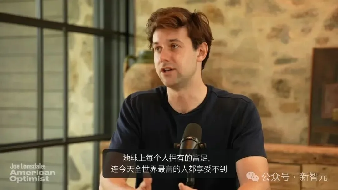 AI几年内或超越所有人类！Claude核心研究员预测