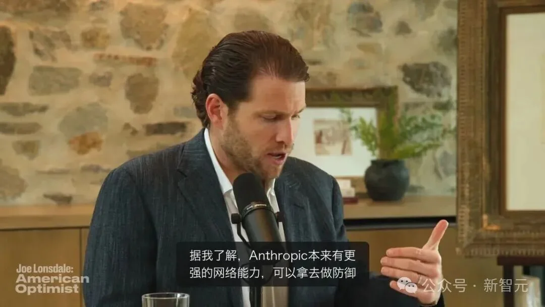 AI几年内或超越所有人类！Claude核心研究员预测