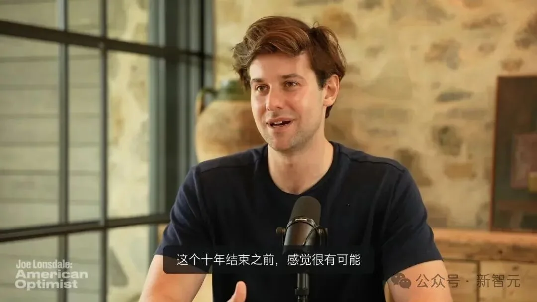 AI几年内或超越所有人类！Claude核心研究员预测