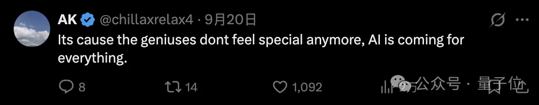 不er,咋陶哲轩也成AI减速派了??