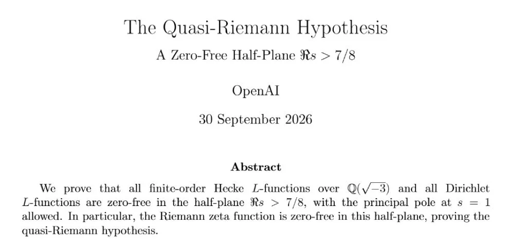 突发!OpenAI一次放出722篇数学成果,准黎曼猜想、4D挂谷都在列