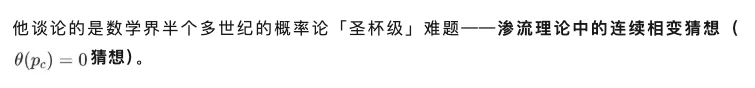 突发!Claude拿下概率论「圣杯」,AI跨过菲尔兹奖终点线