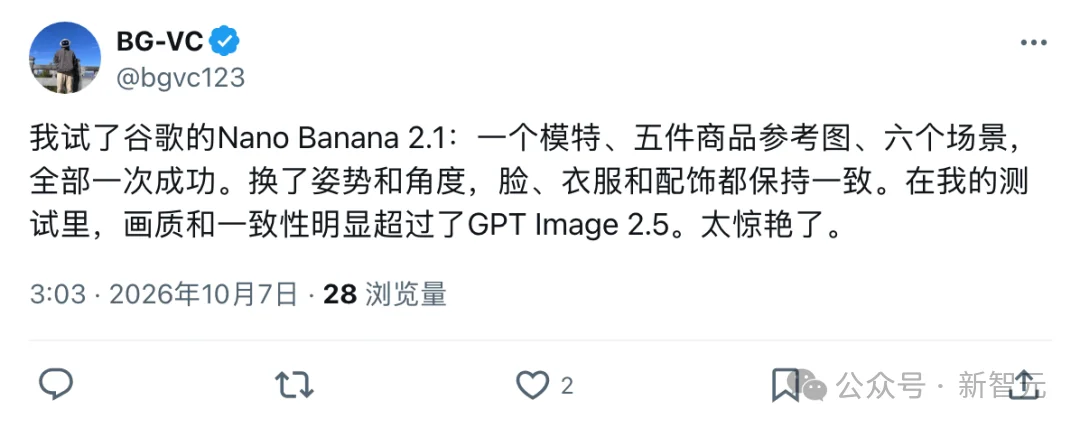 谷歌深夜偷袭OpenAI!白菜价打赢Pro