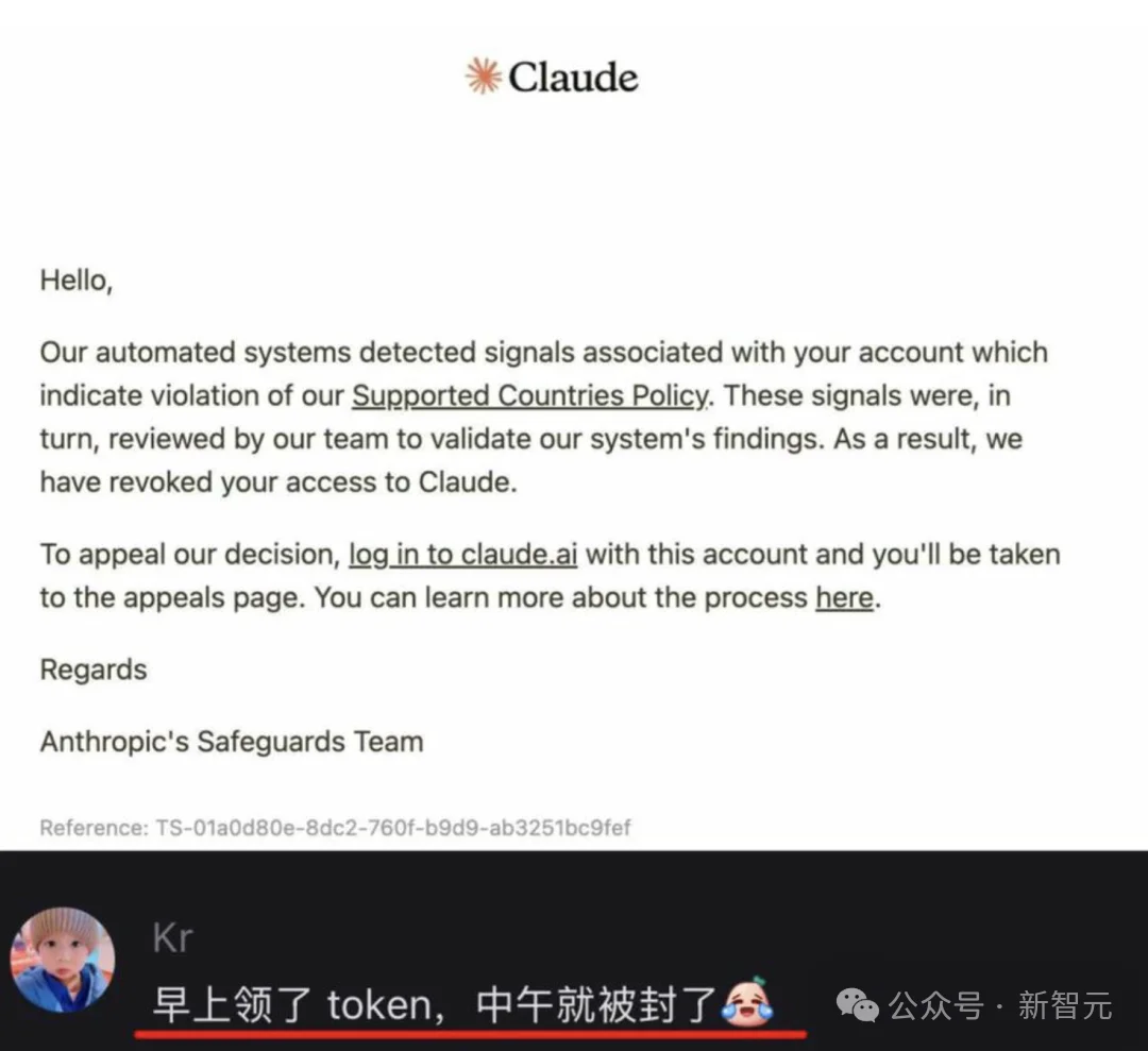 突发!Claude中文版悄悄上线了