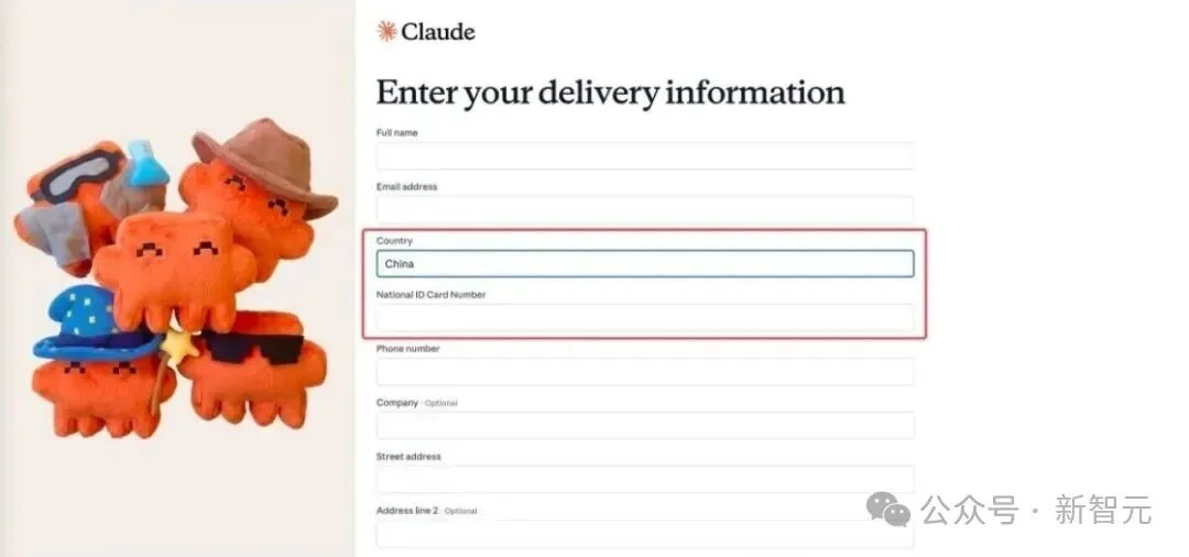 突发!Claude中文版悄悄上线了