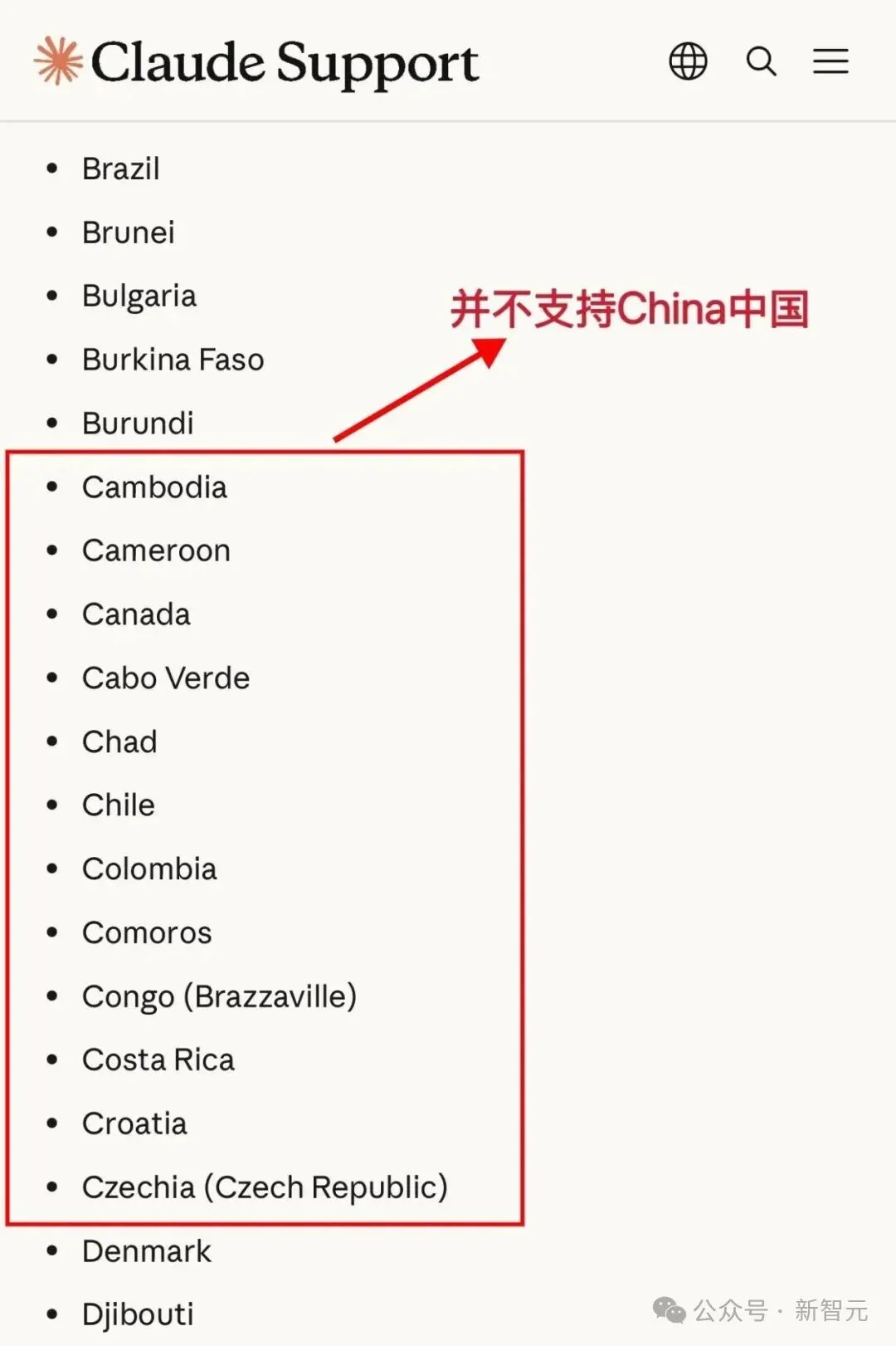 突发!Claude中文版悄悄上线了
