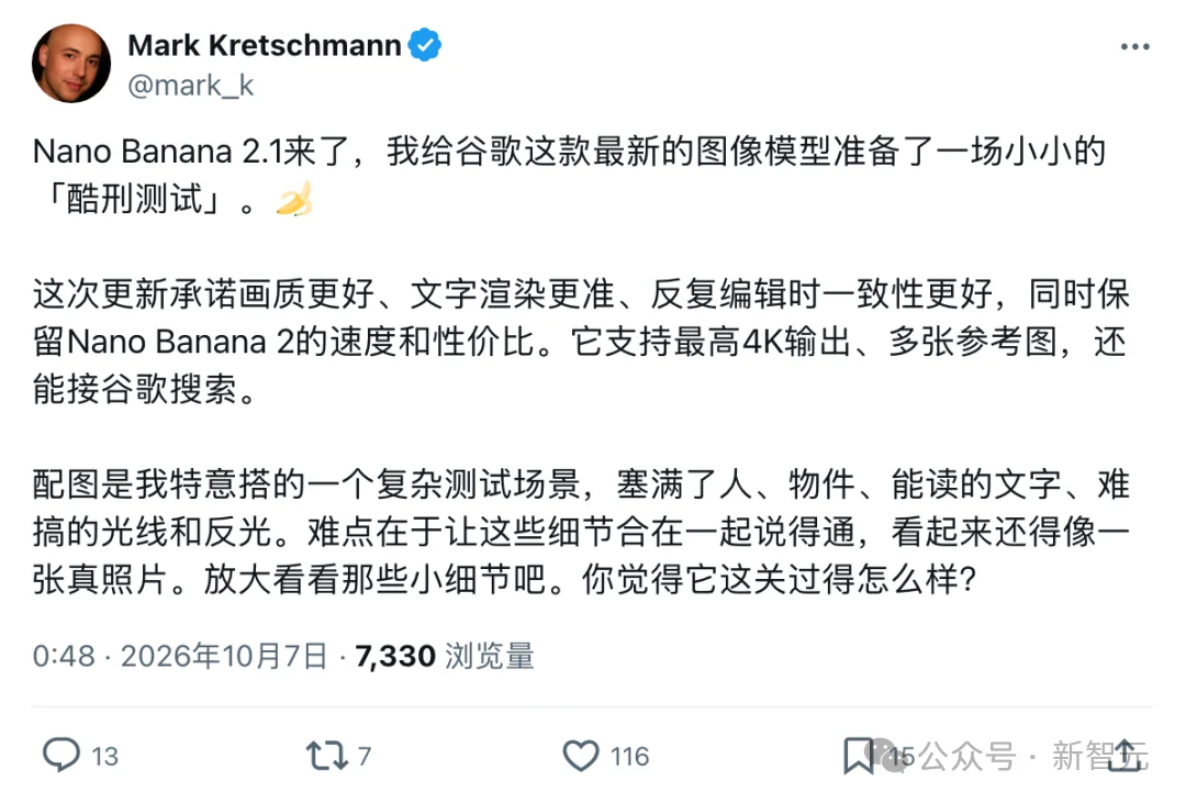谷歌深夜偷袭OpenAI!白菜价打赢Pro