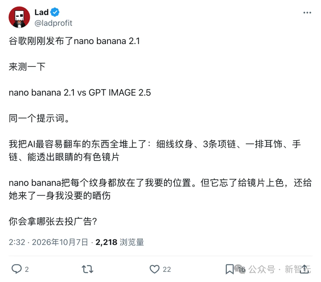 谷歌深夜偷袭OpenAI!白菜价打赢Pro