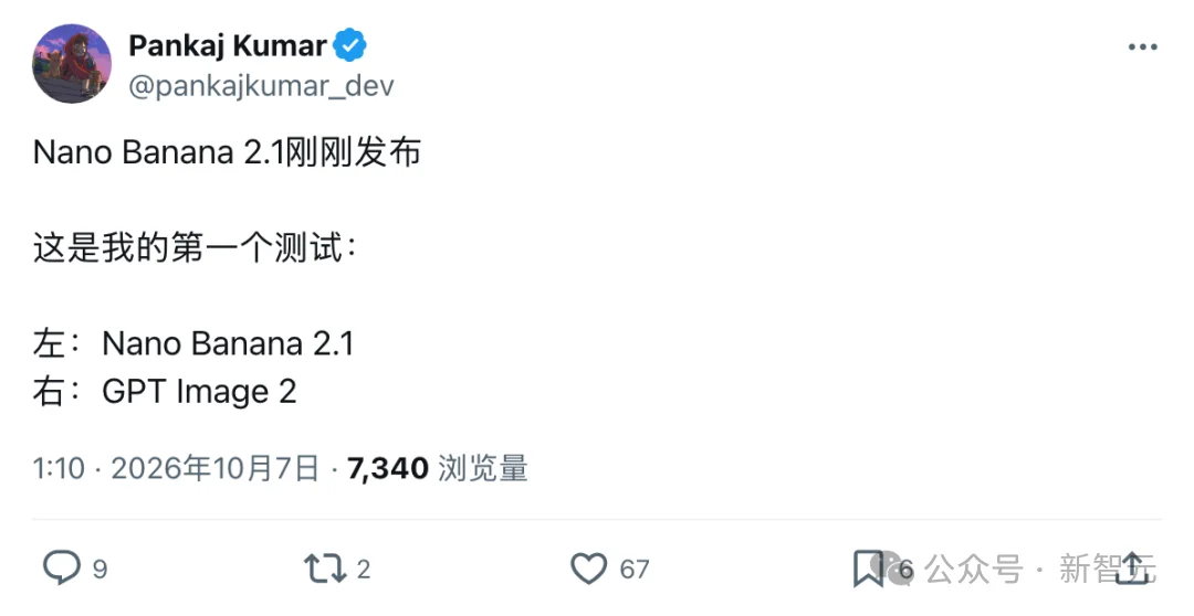 谷歌深夜偷袭OpenAI!白菜价打赢Pro