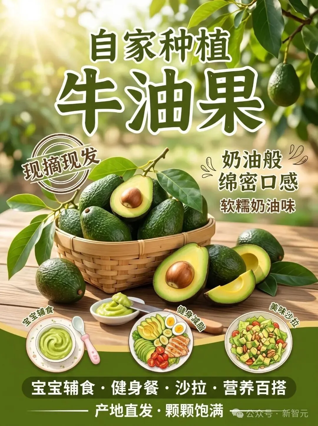 谷歌深夜偷袭OpenAI!白菜价打赢Pro