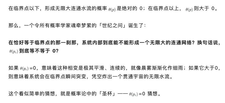 突发!Claude拿下概率论「圣杯」,AI跨过菲尔兹奖终点线