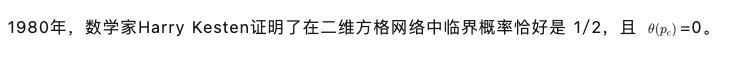 突发!Claude拿下概率论「圣杯」,AI跨过菲尔兹奖终点线