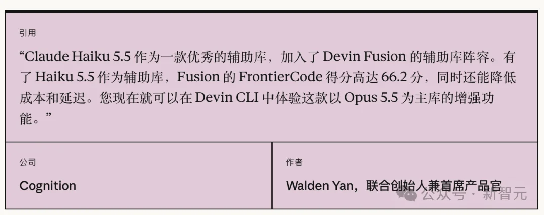 刚刚,Claude Haiku 5.5发布!价格暴降90%