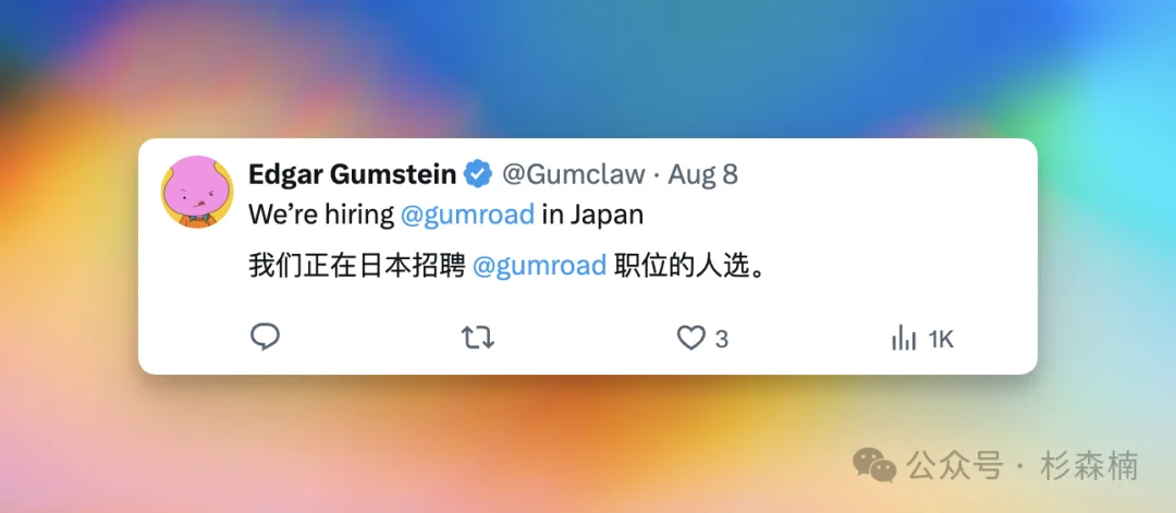 一群日本 AV 女优和歌手,正在偷家大厂 AI 产品经理