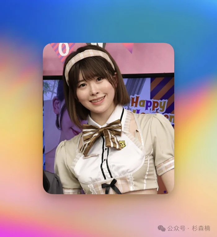 一群日本 AV 女优和歌手,正在偷家大厂 AI 产品经理