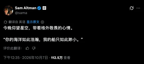 AI让数学再也回不去那个旧世界了。
